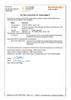 Certificate (CE):  extension bar CF (TP20-M16) L750 EUD2020-C003